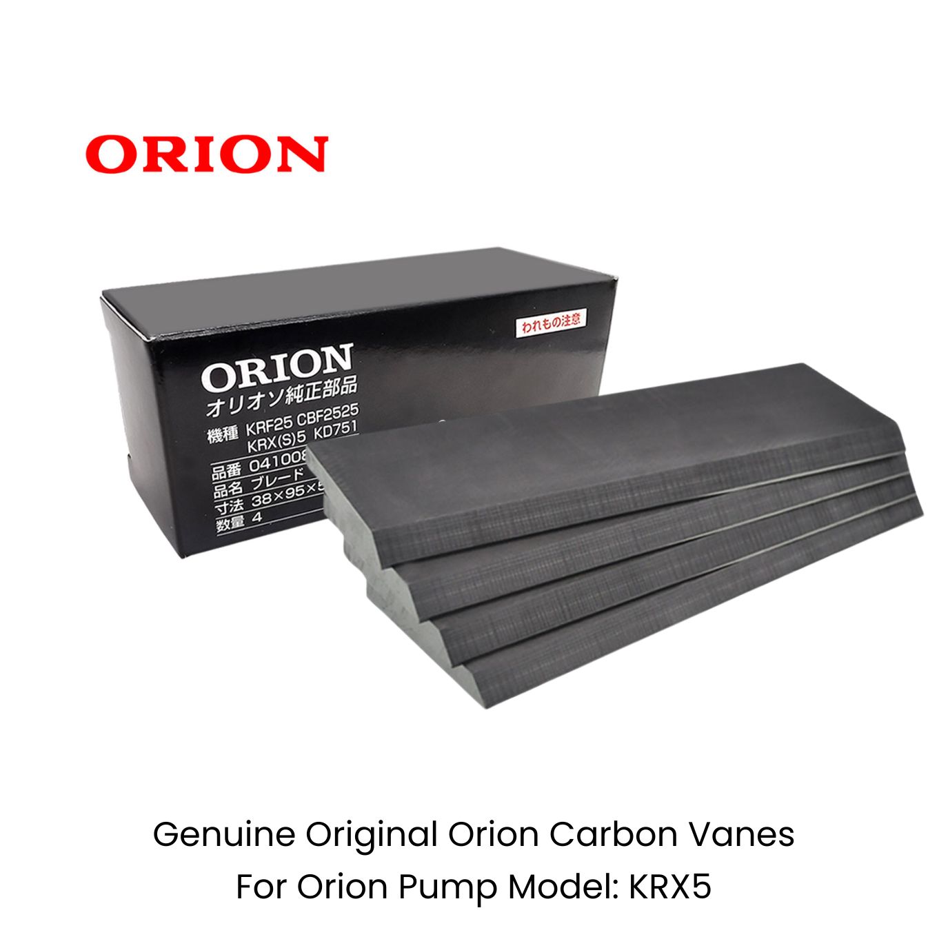 Carbon Vanes KRX-5 Orion (KRS-5,KRF25A)