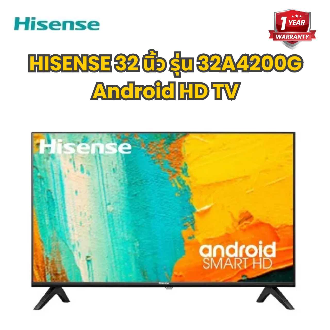 HISENSE 32 นิ้ว รุ่น 32A4200G Android HD TV