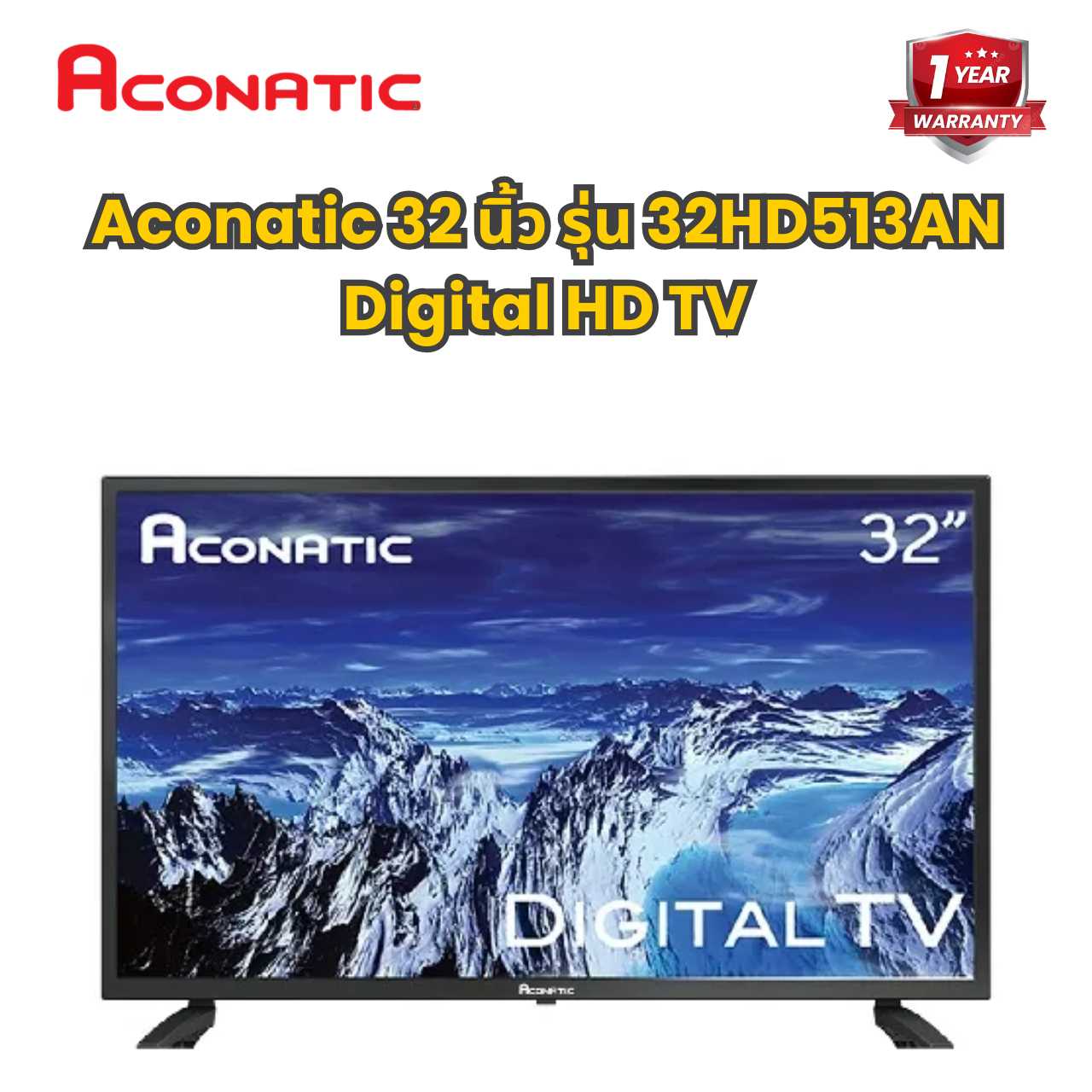 Aconatic 32 นิ้ว รุ่น 32HD513AN Digital HD TV