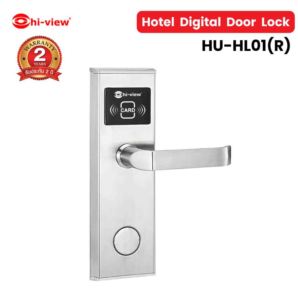 HOTEL DIGITAL DOOR LOCK HU-HL01(R) เปิดด้านขวา